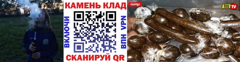 ГАШИШ AMNESIA HAZE  купить наркоту  Искитим 