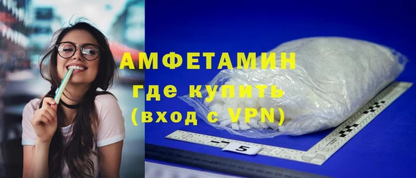 2c-b Балахна