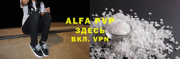 кокс Балабаново