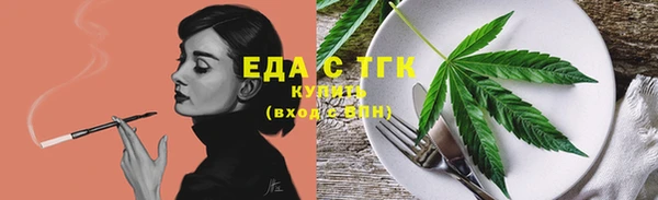 спиды Покачи