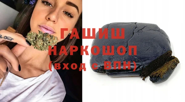 спиды Покачи